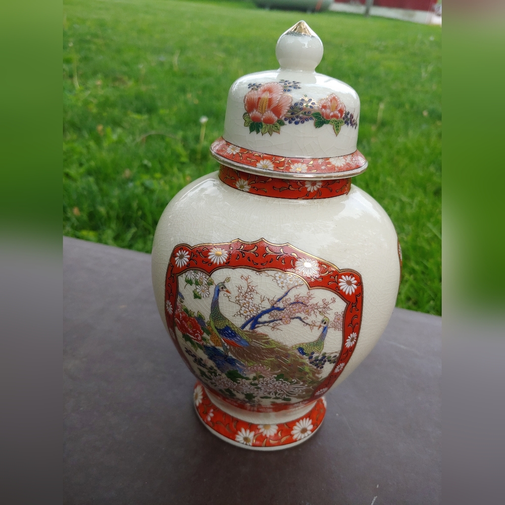 Vintage Japan Ginger Jar Urn with Lid